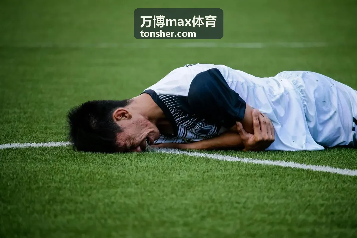 万博max体育大学体育应用